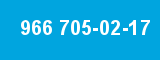 966 705-02-17 966 705-02-17